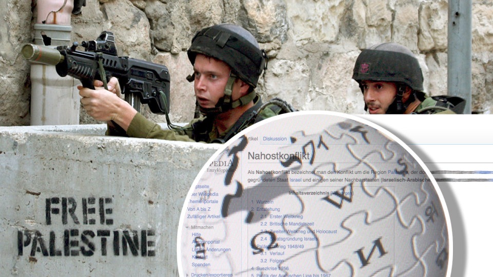Israelische Soldaten im Gazastreifen; Rechte: dpa