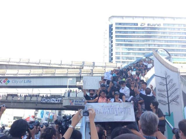 Demonstration vor dem BAAC