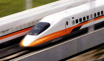 High Speed Bahn