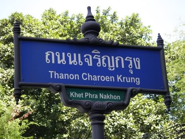 Charoen Krung