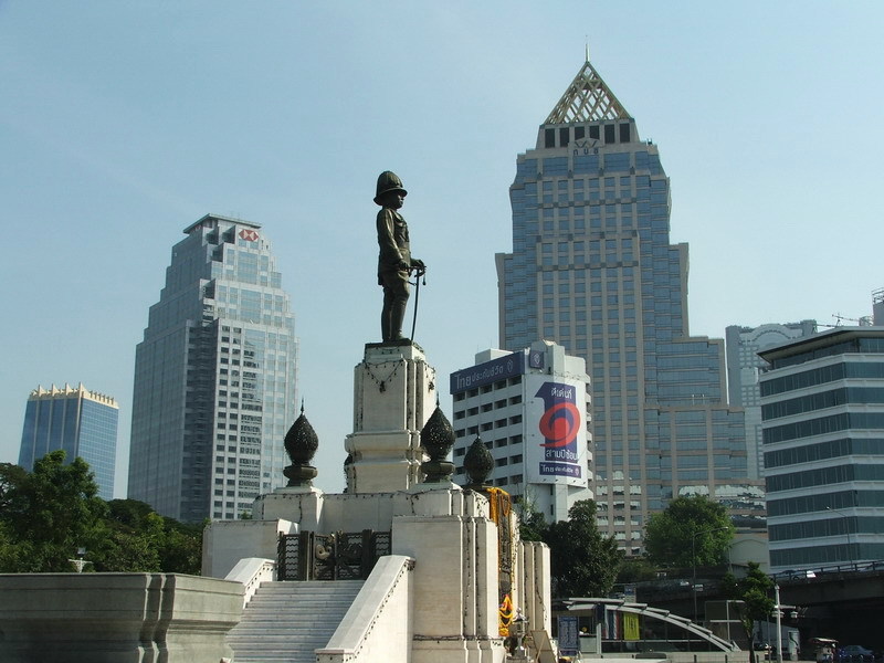 Rama IV